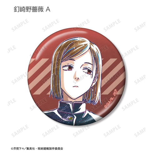 『呪術廻戦』トレーディング Ani-Art 第8弾 メタリック缶バッジ(単位/BOX)【202510再販】